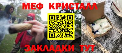 кокаин премиум Пенза