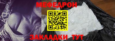 бошки Первоуральск