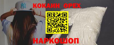 марки lsd Партизанск
