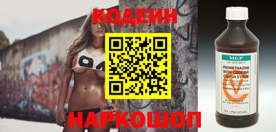 бошки Первоуральск