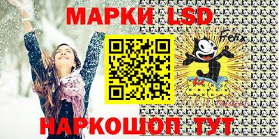 бошки Первоуральск
