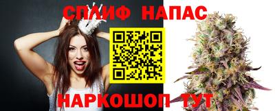 кокаин премиум Пенза
