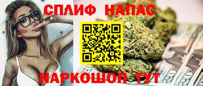 бошки Первоуральск