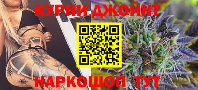 кокаин премиум Пенза