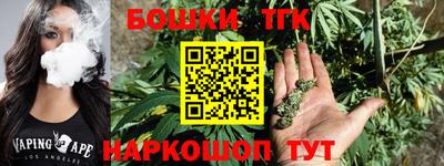 кокаин премиум Пенза