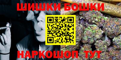 марки lsd Партизанск
