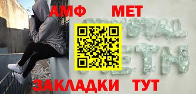 кокаин премиум Пенза