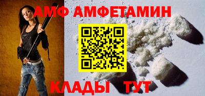 бошки Первоуральск