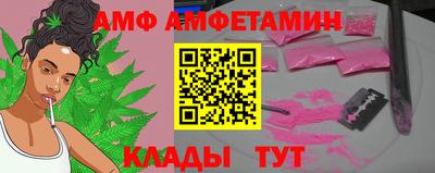 бошки Первоуральск