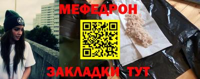 марки lsd Партизанск
