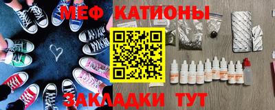 марки lsd Партизанск
