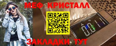 кокаин премиум Пенза