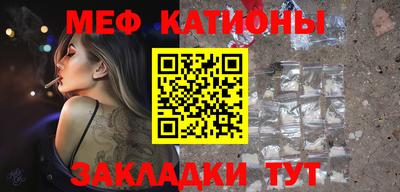 бошки Первоуральск