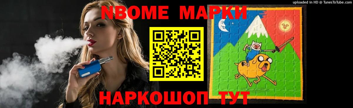 ЛСД экстази ecstasy  hydra зеркало  Вход с VPN  ЛСД экстази  Сланцы  LSD-25 экстази ecstasy 